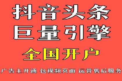 SEM优化师案例：精准营销，助力企业业绩增长